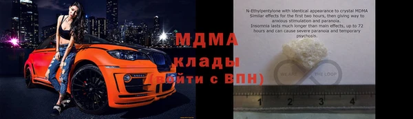 кокаин колумбия Алексеевка