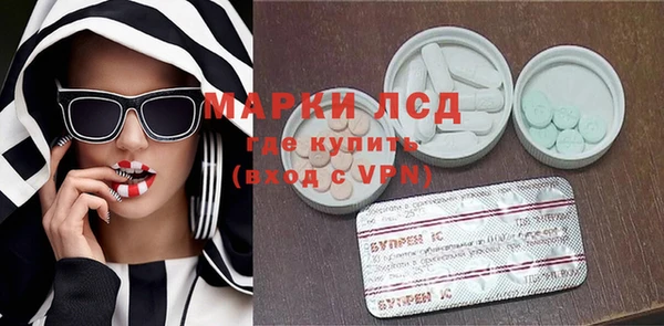 героин Алексин