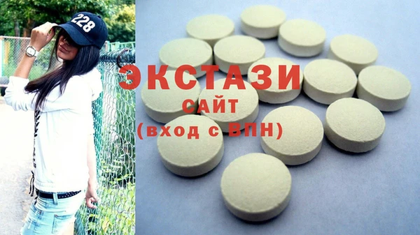кокаин колумбия Алексеевка