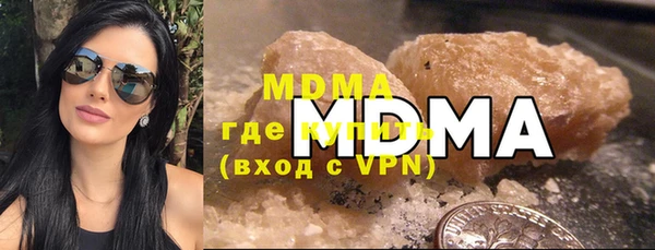 бошки Алзамай
