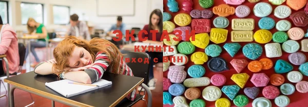 марихуана Арсеньев